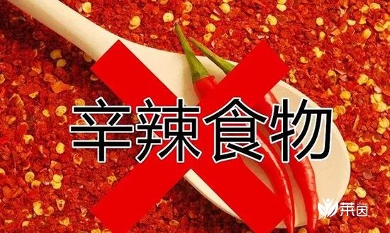 试管促排吃牛肉3大效果食补助力！大有妙用