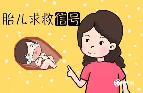 幼稚子宫怀孕几率并非为零，掌握3种方法轻松助孕！