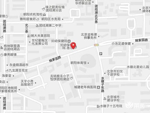 首都医科大学附属北京妇产医院