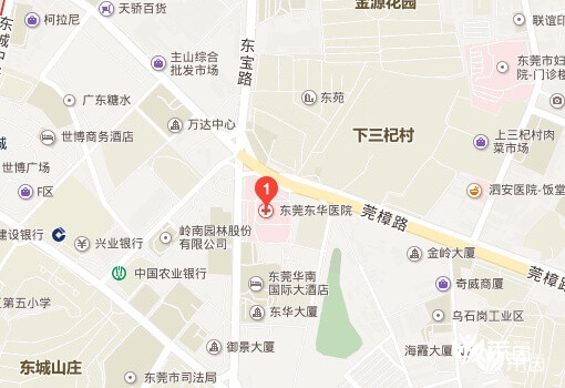 中山大学附属东华医院