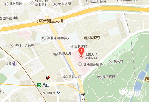 北京大学深圳医院