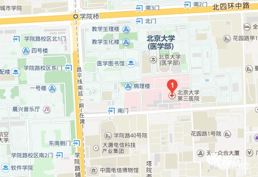 北京大学第三医院