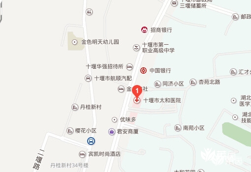 十堰市太和医院