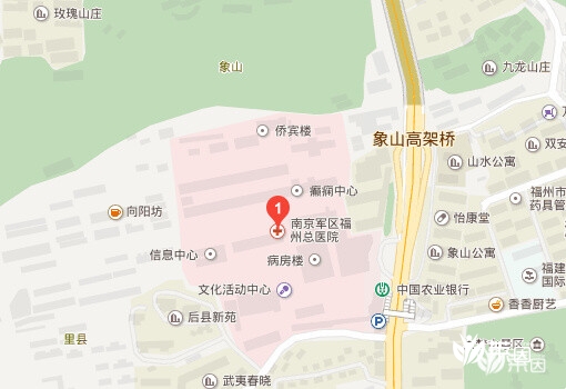 南京军区福州总医院