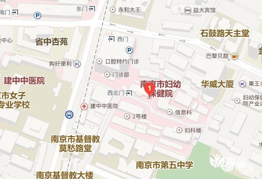 南京市妇幼保健院