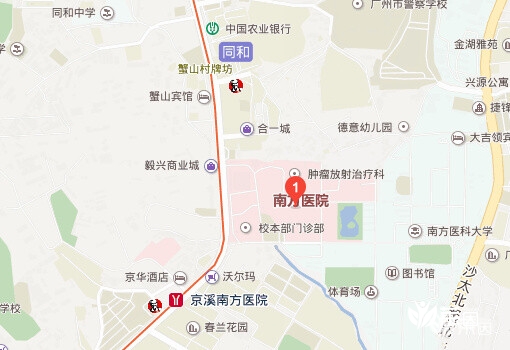 南方医科大学南方医院