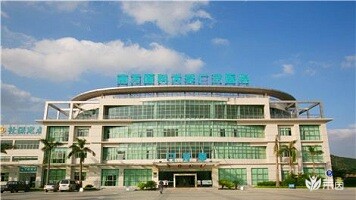 南方医科大学广济医院