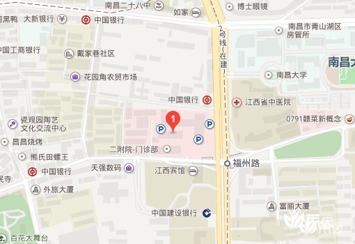 南昌大学第二附属医院