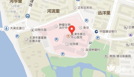 天津市第五中心医院