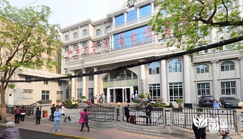 山东大学附属生殖医院