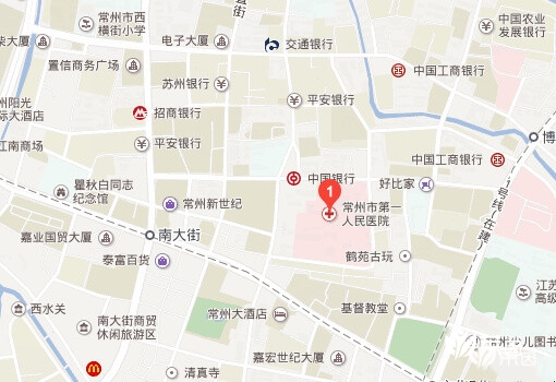 常州市第一人民医院