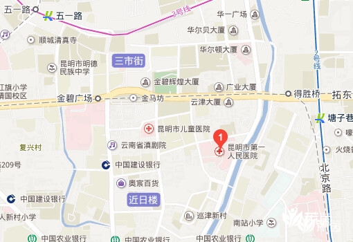 昆明市第一人民医院