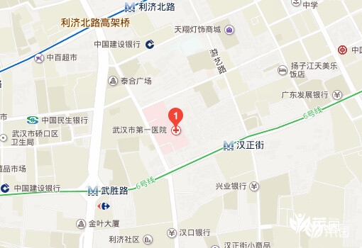 武汉市第一医院