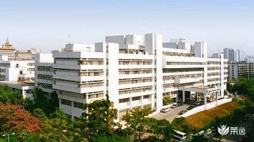 汕头大学医学院第一附属医院