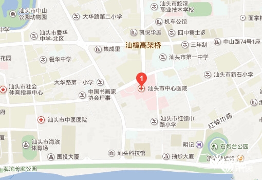 汕头市中心医院