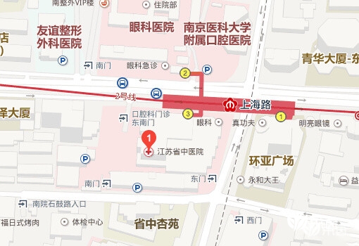 江苏省中医院