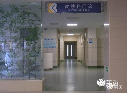 河北大学附属医院