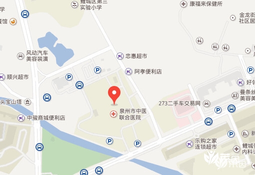 泉州市中医院