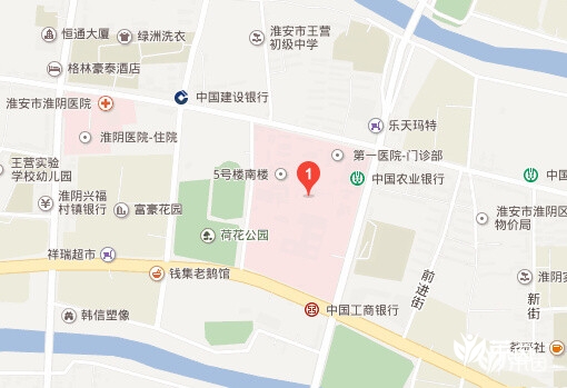 淮安市第一人民医院