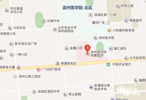 滨州医学院附属医院