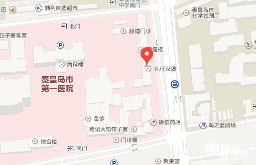 秦皇岛市第一医院