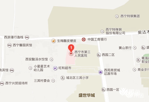 西宁市第三人民医院