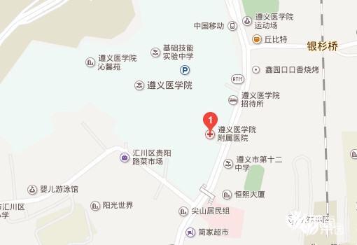 遵义医学院附属医院