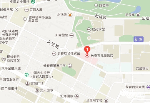 长春市儿童医院